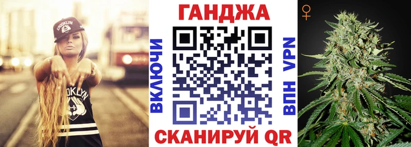 Виды наркоты Янаул Гашиш Cocaine Мефедрон мега рабочий сайт Бошки Шишки АМФЕТАМИН