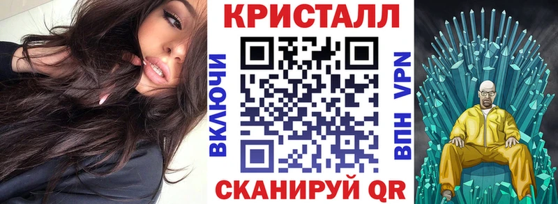 цены   Янаул  Амфетамин Розовый 