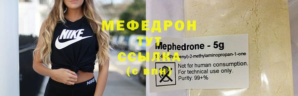 гашишное масло Беломорск