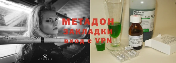амф Белоозёрский