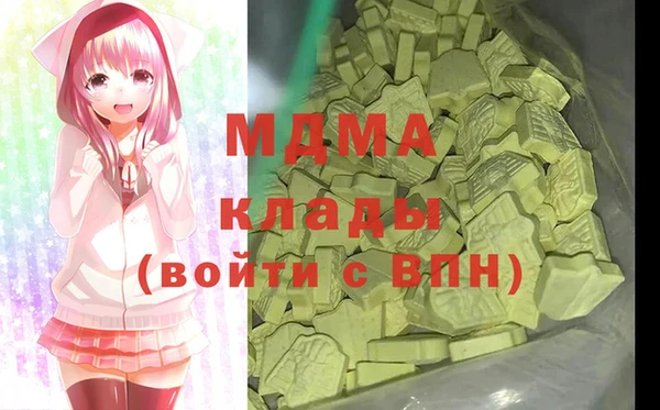 амф Белоозёрский