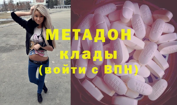 амф Белоозёрский
