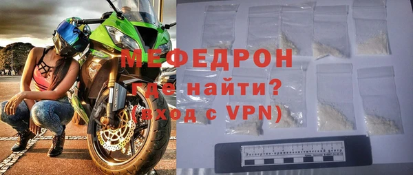амф Белоозёрский