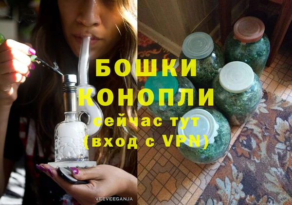 амф Белоозёрский