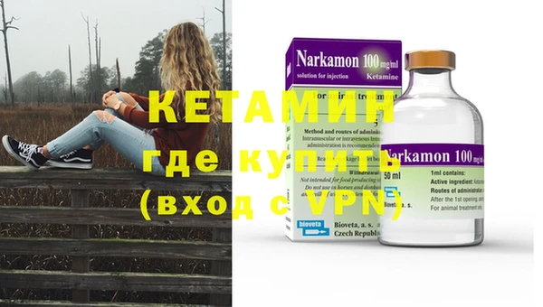 амф Белоозёрский