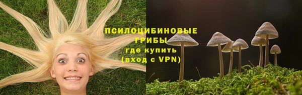 гашишное масло Беломорск